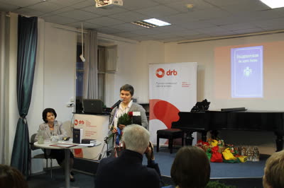 23.11. 2018. Презентация книги Ольденбургские во благо России. Центр русско-германских всиреч