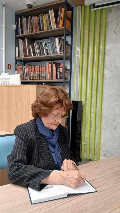 I 125 с. Презентация книги